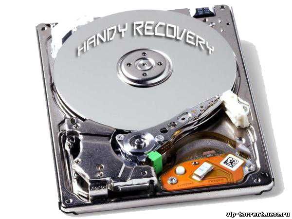 Handy Recovery v5.5 Final (2012) PC | + Portable